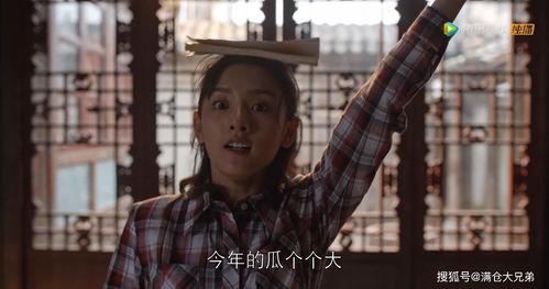 娱乐圈吃瓜可靠